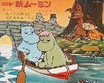 Moomins